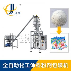為了滿足生產(chǎn)需要，粉劑自動(dòng)包裝機(jī)不斷學(xué)習(xí)和調(diào)整。